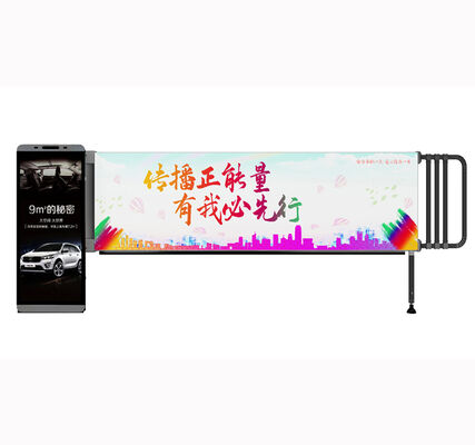 Buy Remote Control Boom Barrier Waterproof / Weatherproof For Hotels online manufacture